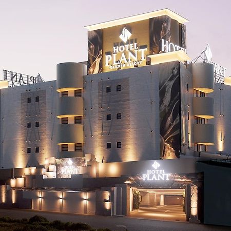Hotel Plant Garden Resort (Adults Only) Toyokawa Exterior foto
